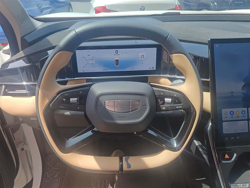 Geely Boyue, 2024 7
