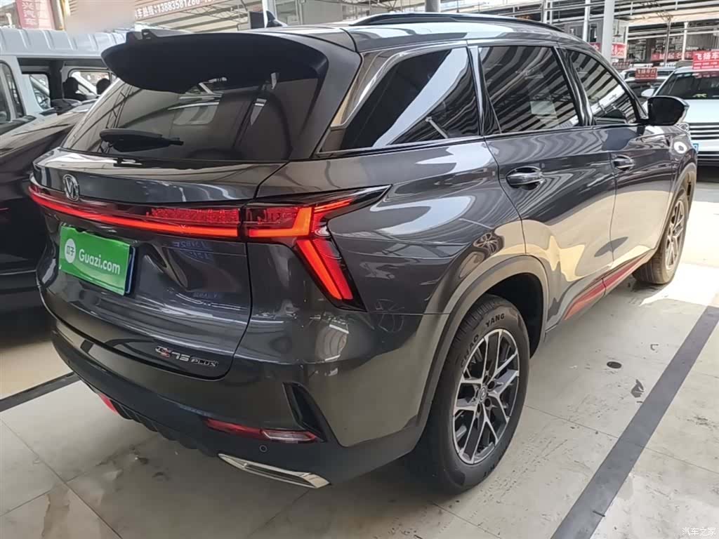 Changan CS75, 2024 7
