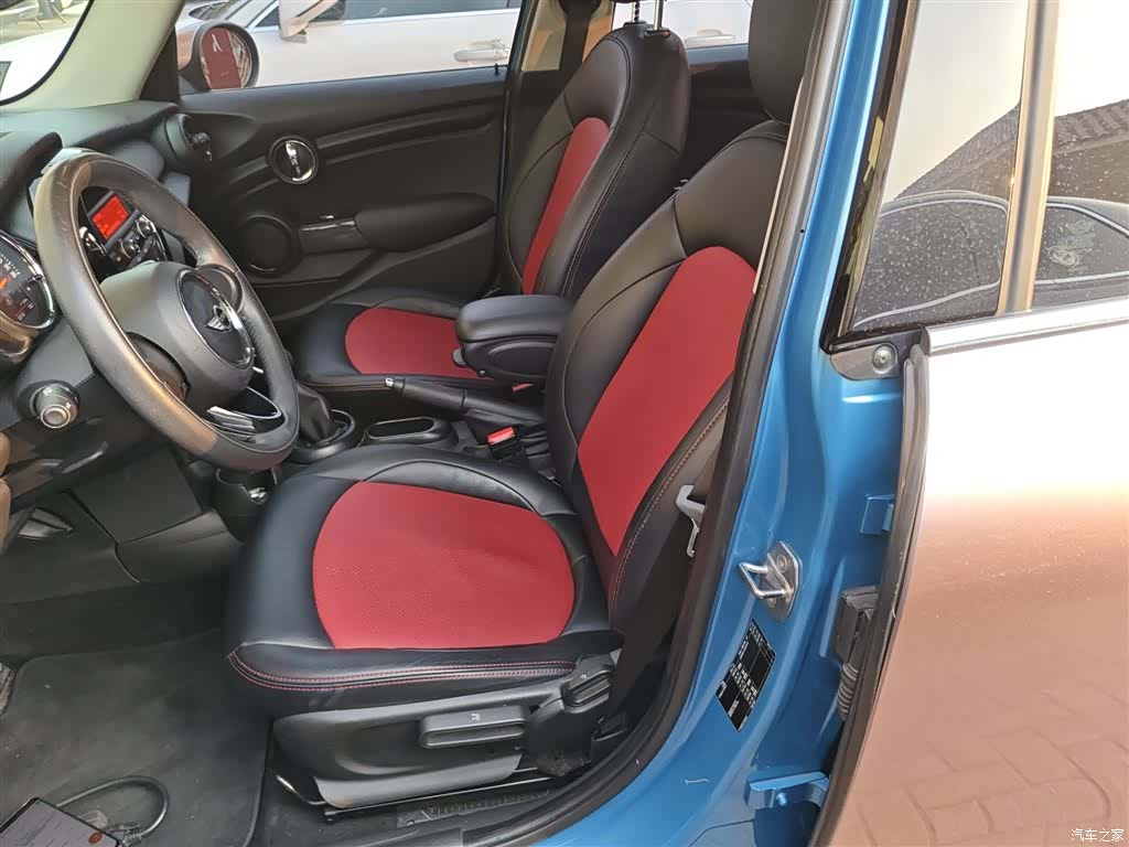 Mini ONE, 2016 15