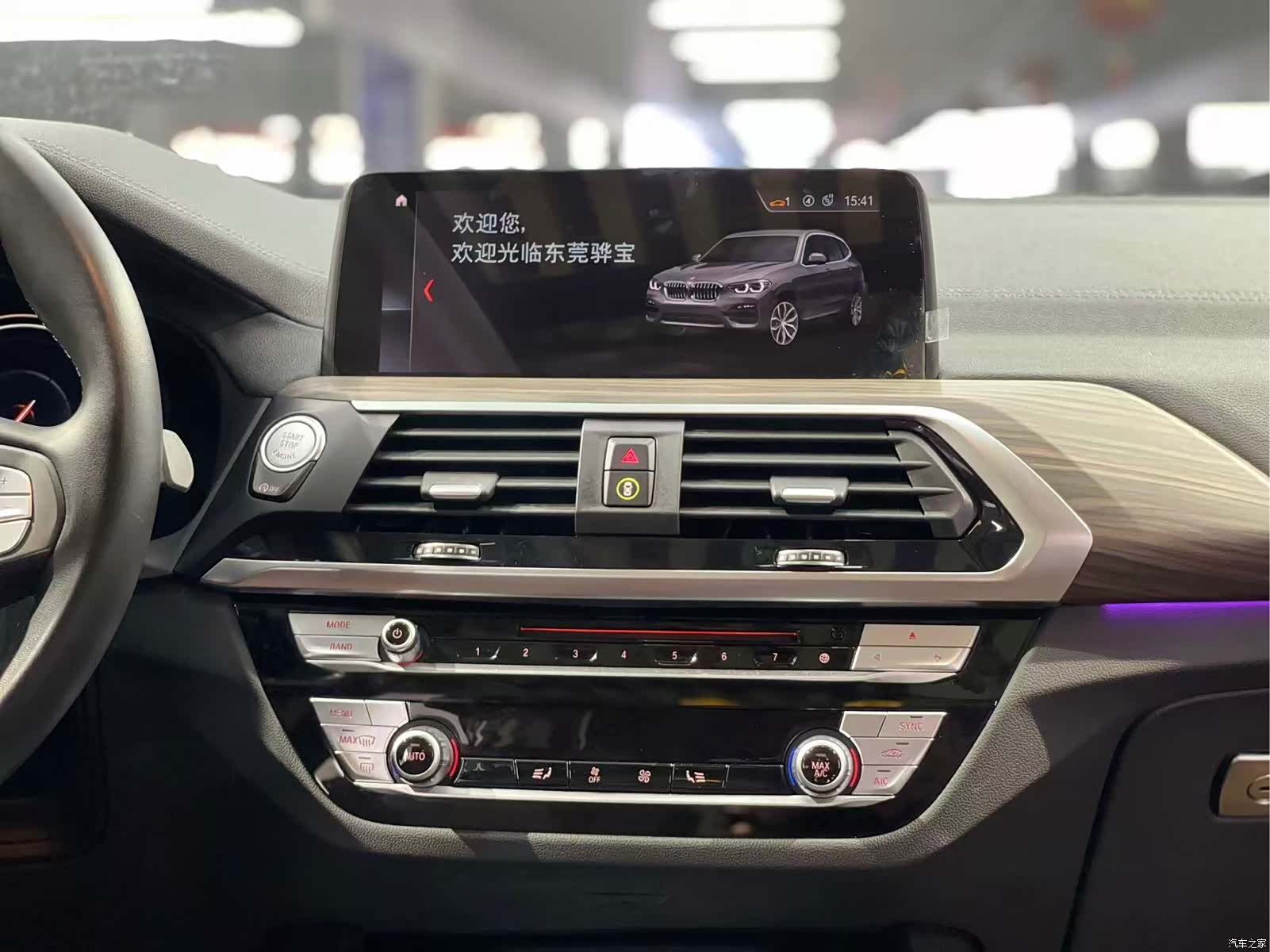 BMW X3, 2019 21