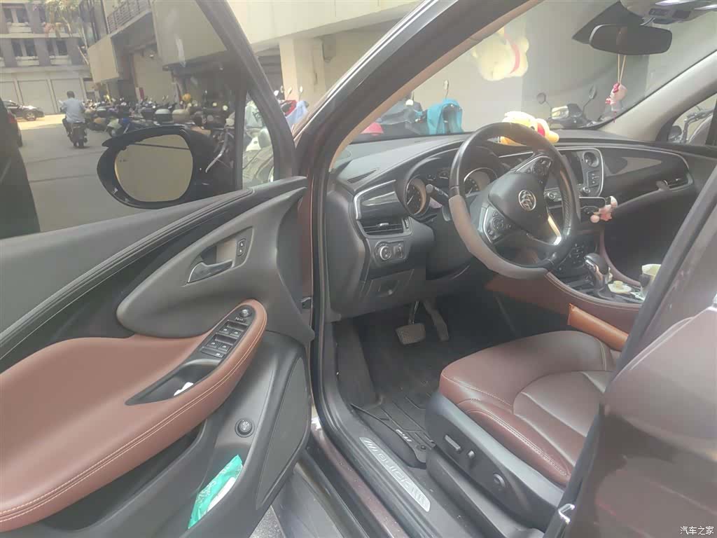 Buick Envision Plus, 2018 14
