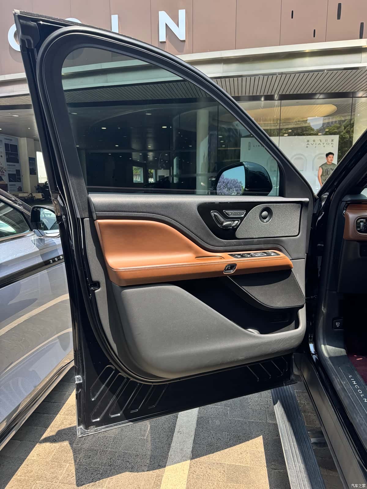 Lincoln Aviator, 2022 25