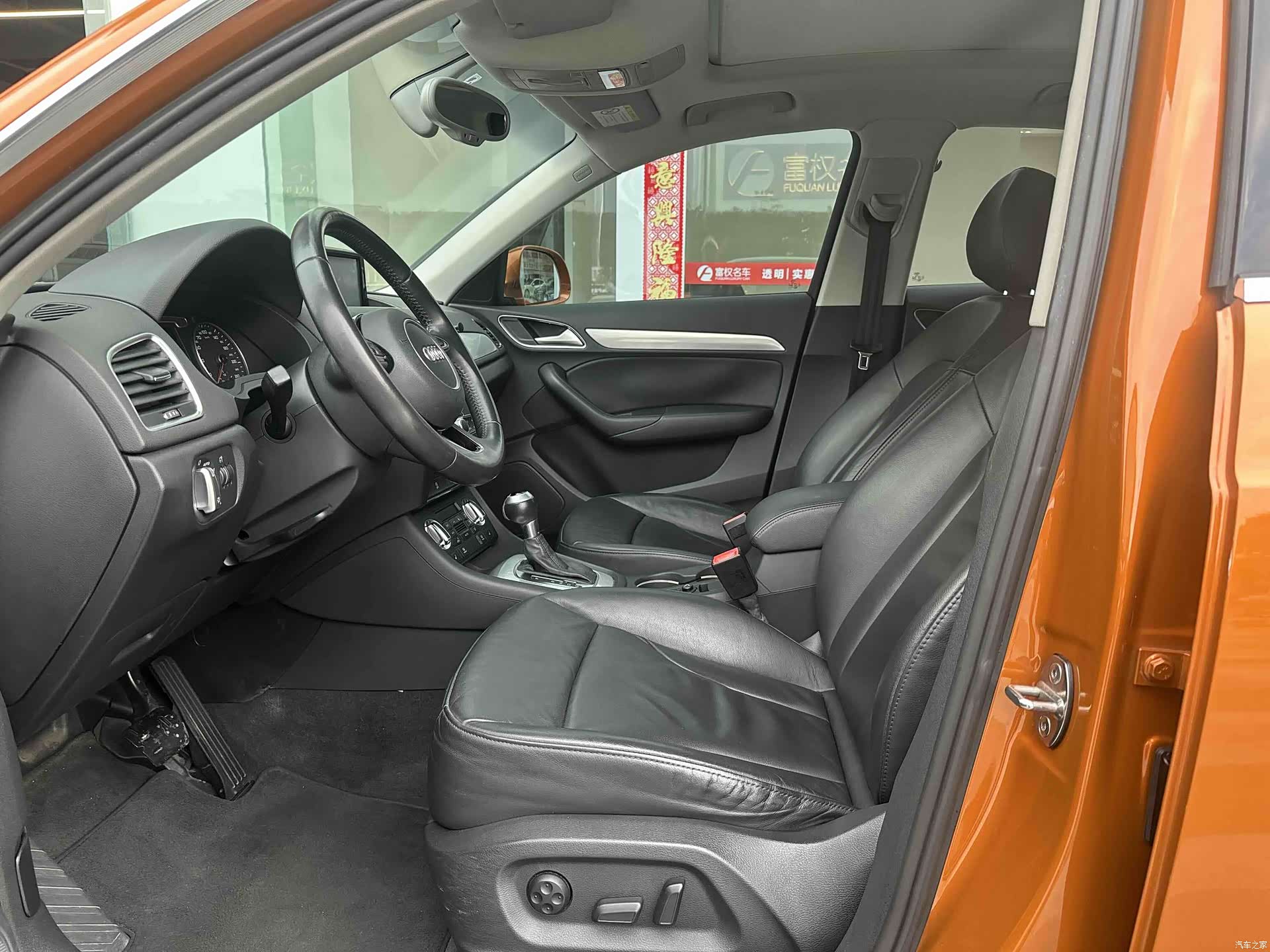 Audi Q3, 2015 9