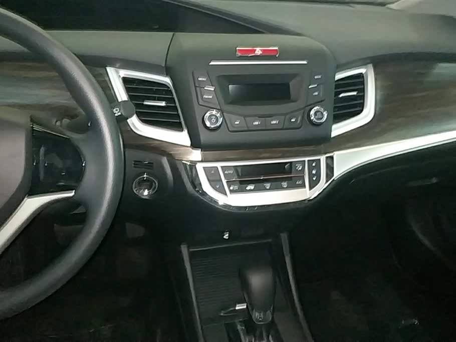Honda Jade