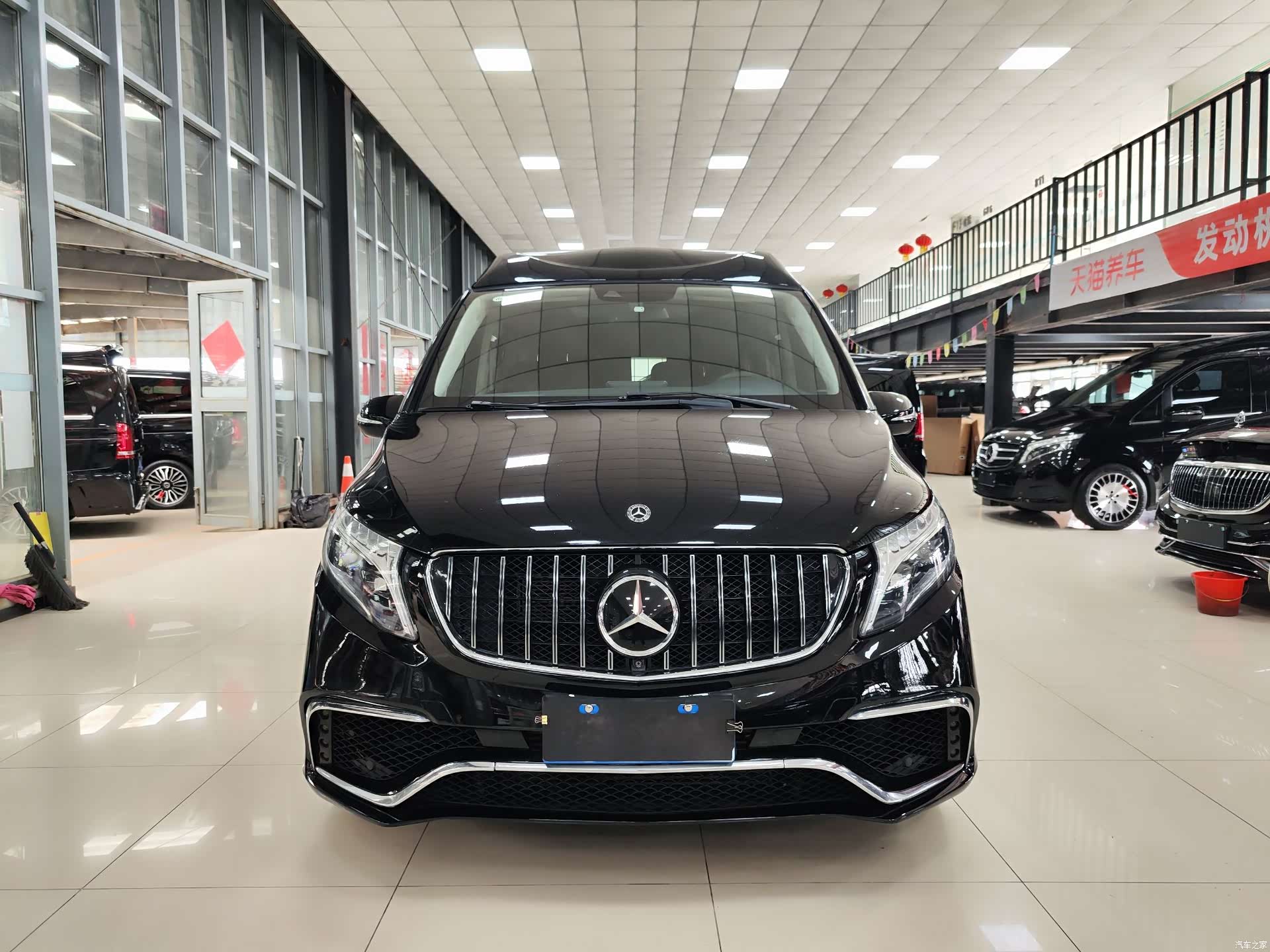 Mercedes-Benz V-Class, 2020 2