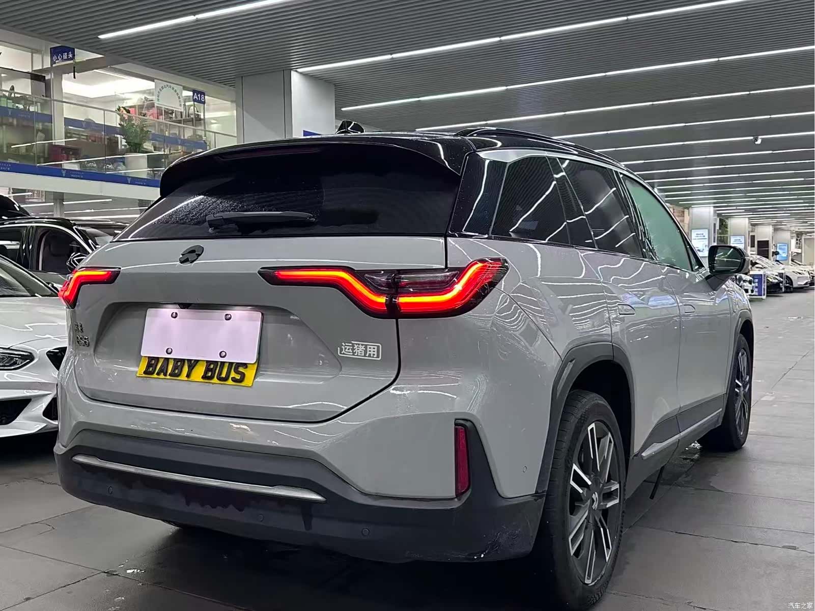 NIO ES6, 2021 13