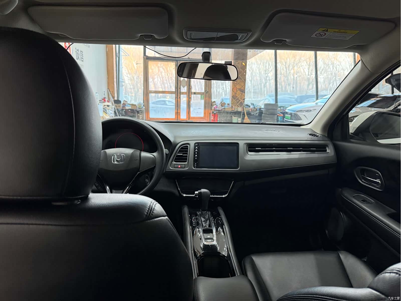 Honda Vezel, 2021 12