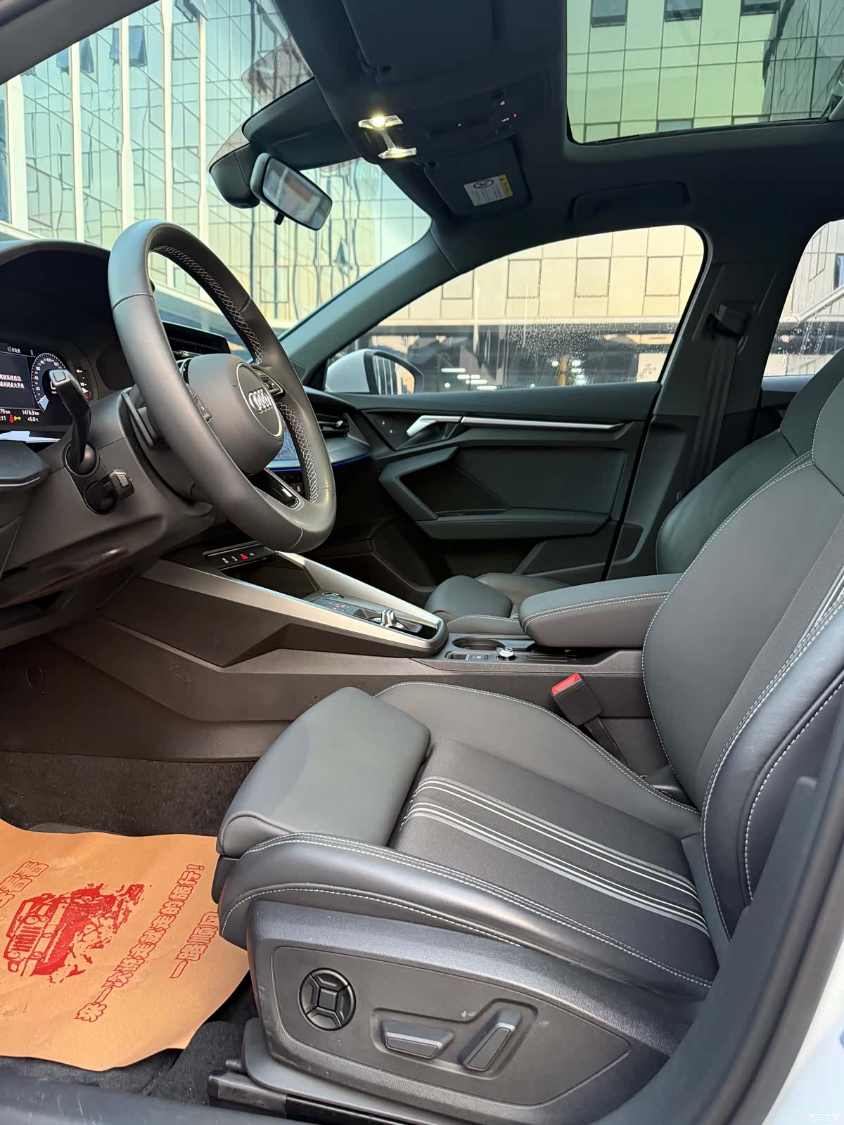 Audi A3, 2024 2