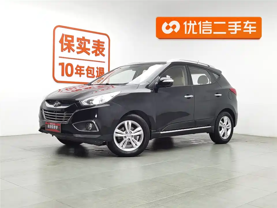 Hyundai Beijing ix35