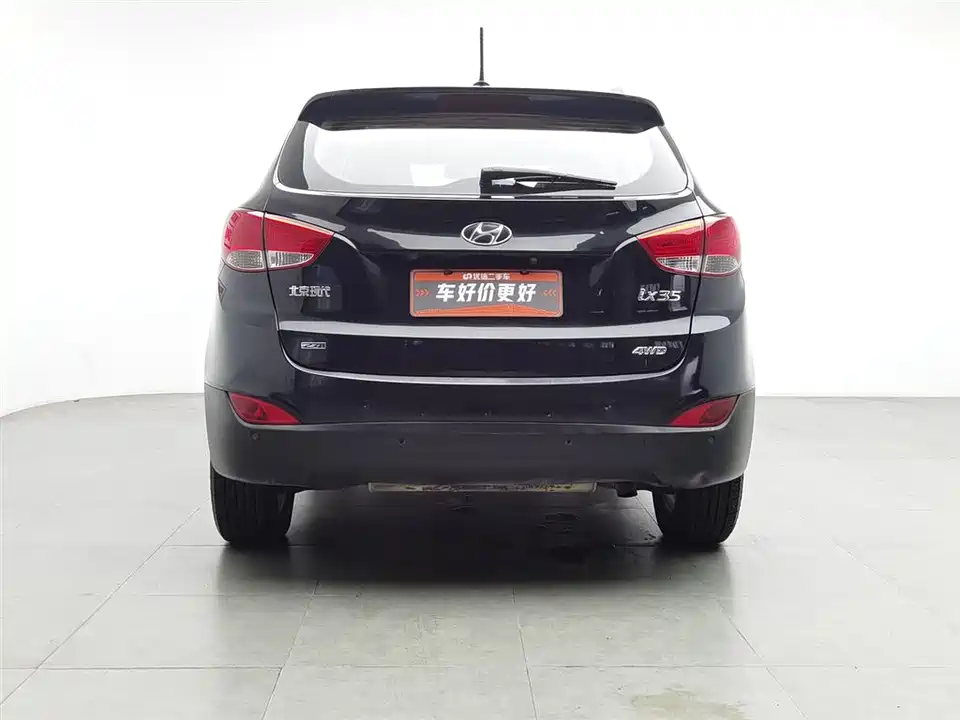 Hyundai Beijing ix35