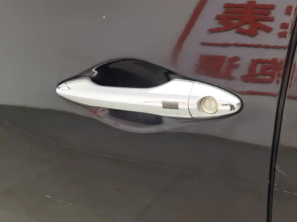 Hyundai Beijing ix35