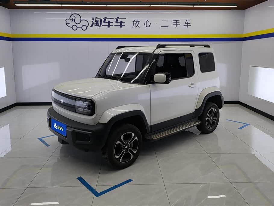 Baoding Yue Ye