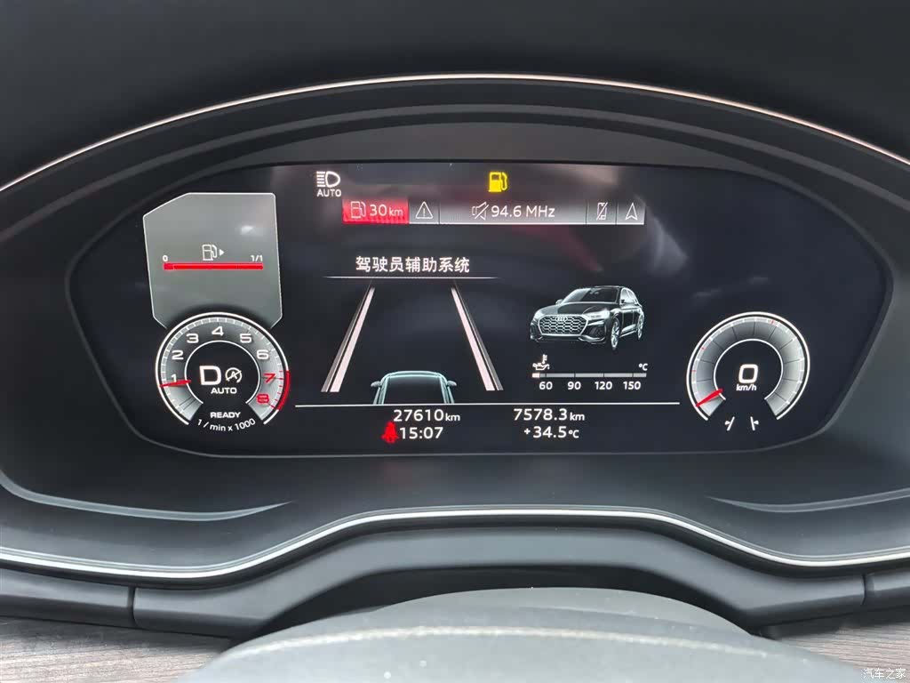 Audi Q5L, 2024 все фото