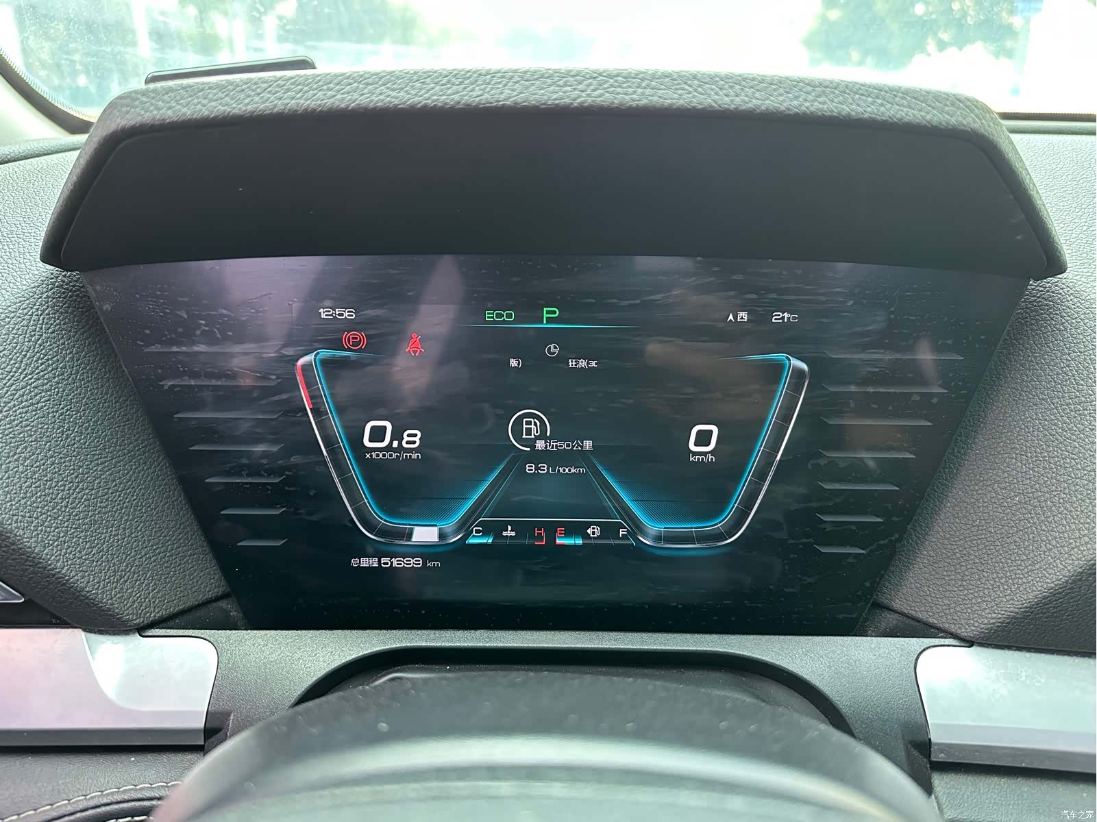 BYD Song, 2021 12