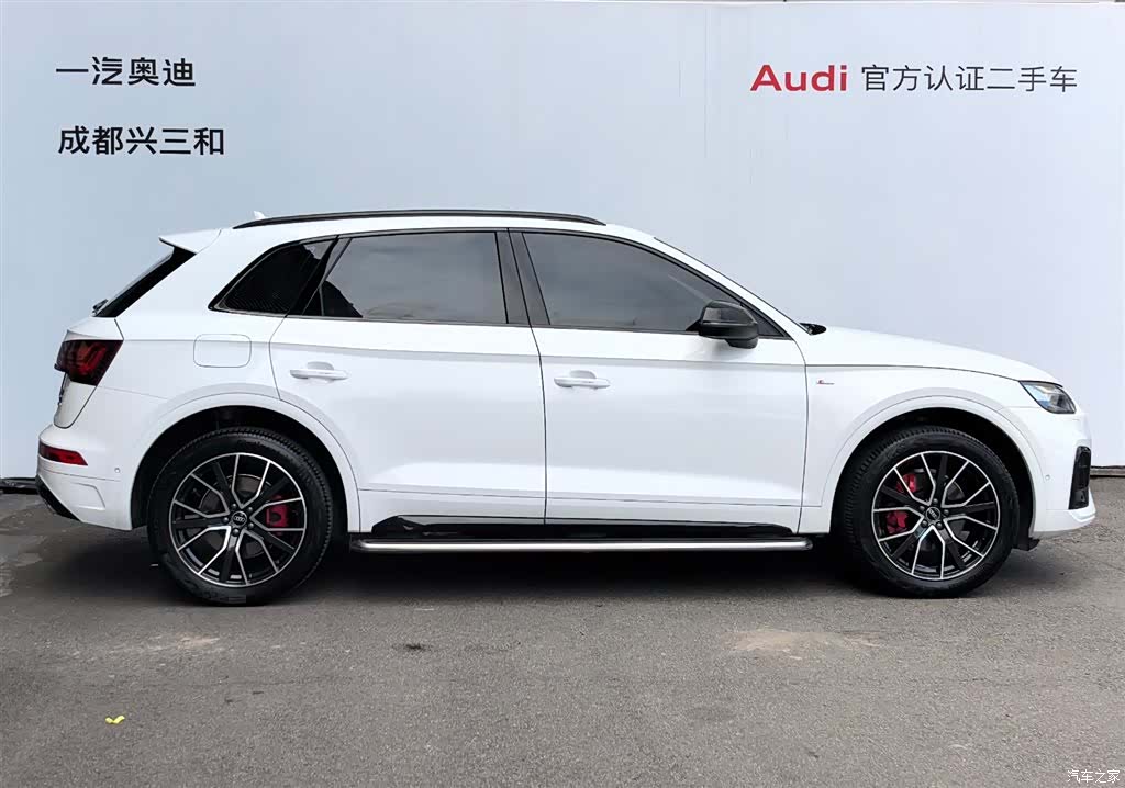 Audi Q5L, 2024 2