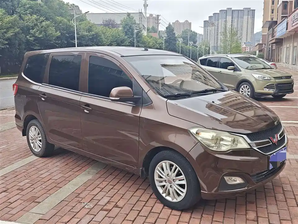 Wuling Wuling Hongguang