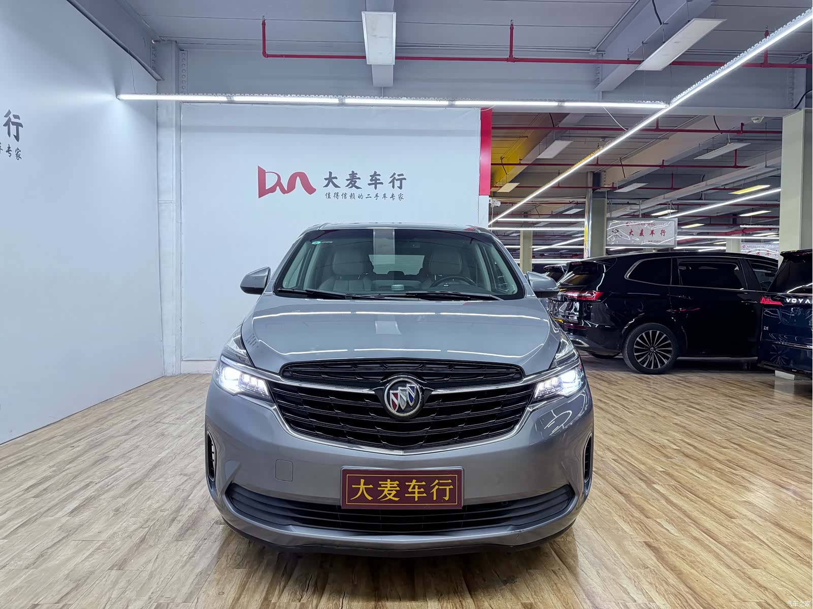 Buick GL8, 2020 2