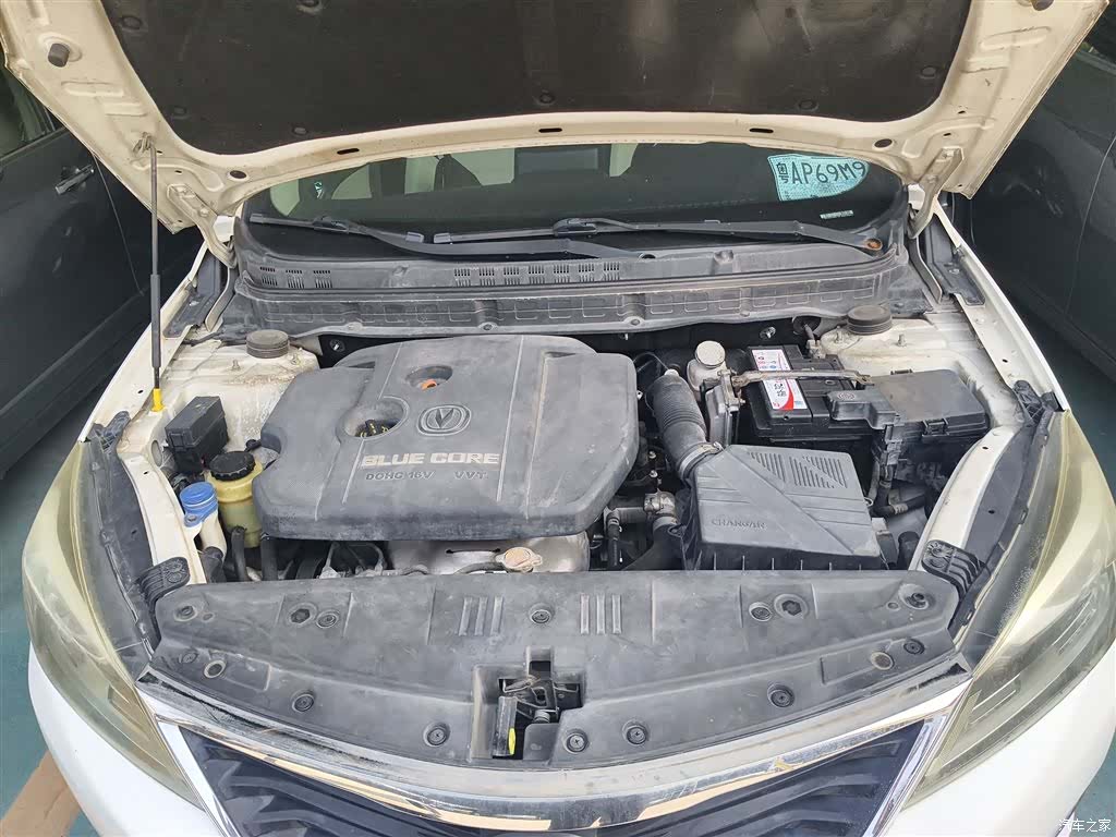 Changan V7, 2016 16