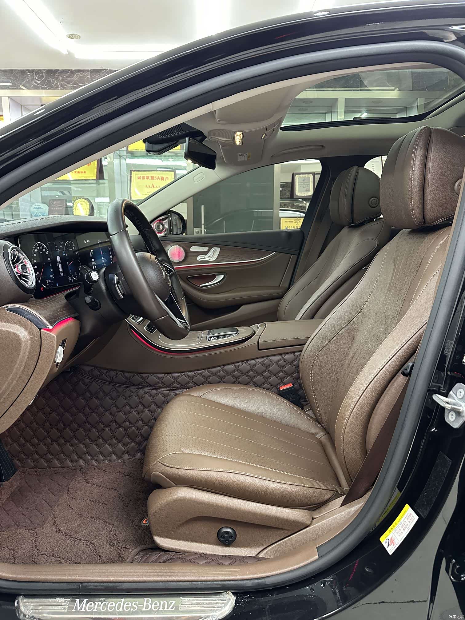 Mercedes-Benz E-Class, 2022 8