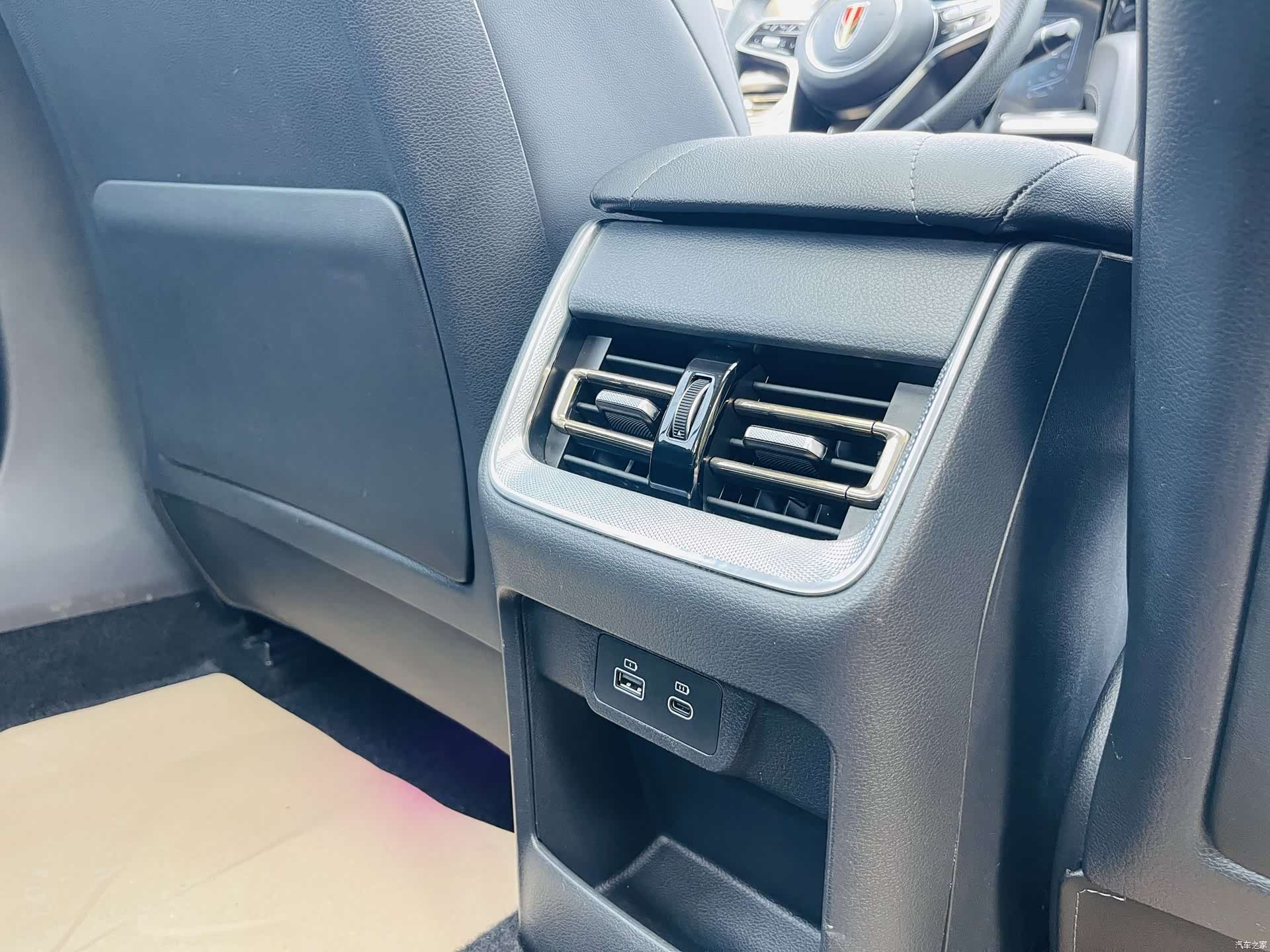 Hongqi H5, 2023 19