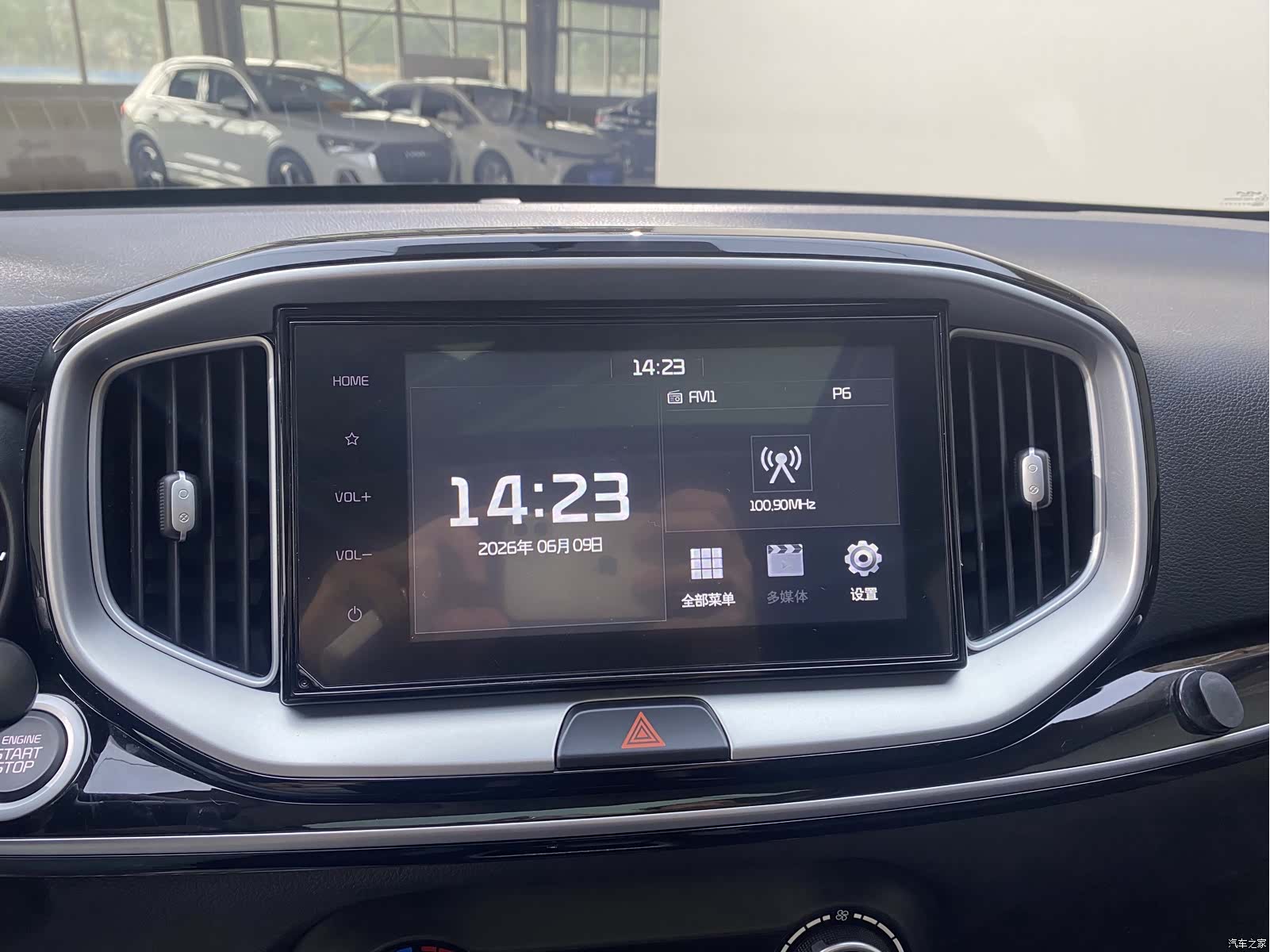 Kia KX1, 2022 21