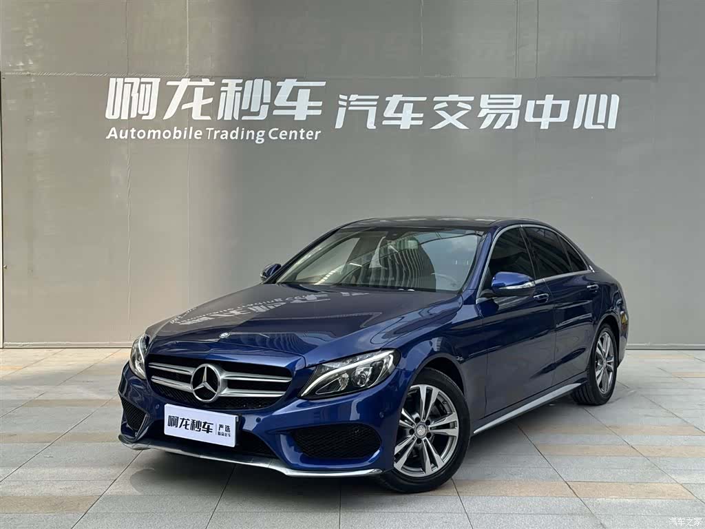 Mercedes-Benz C-Class, 2016 22