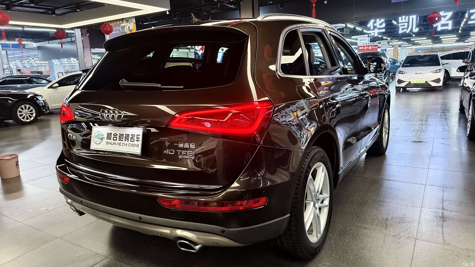 Audi Q5, 2016 все фото