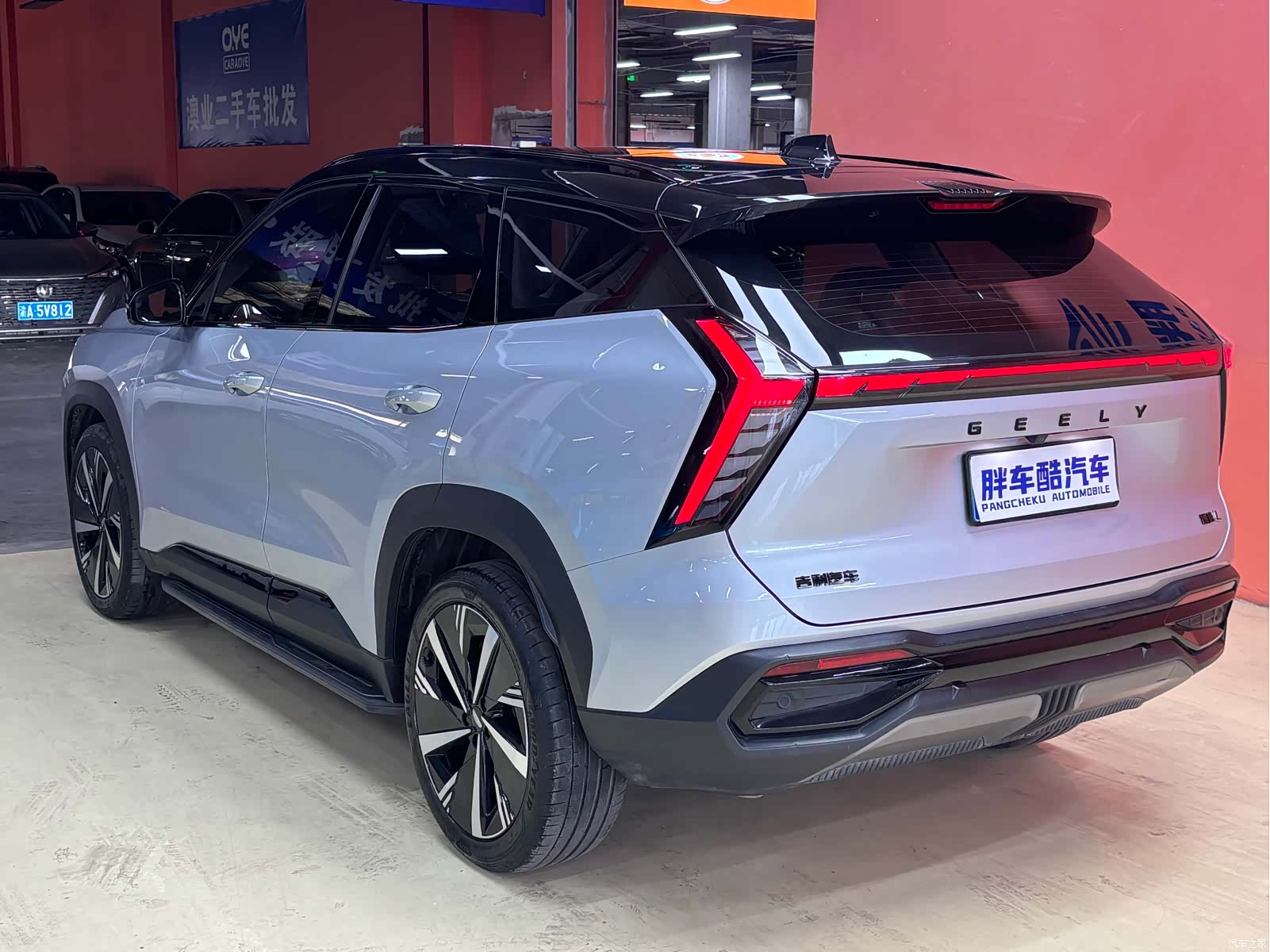 Geely Boyue, 2023 20