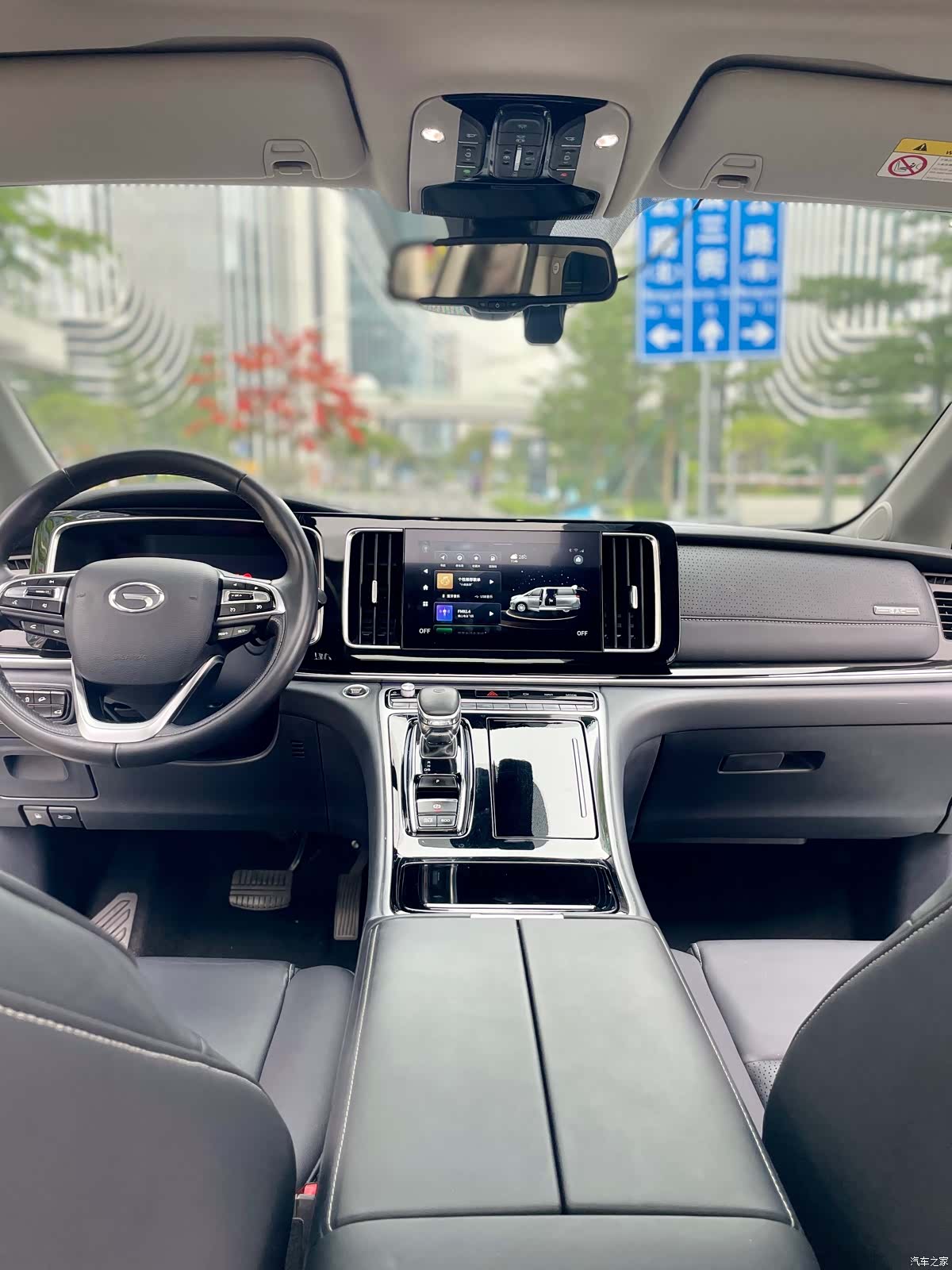 Trumpchi M8, 2021 17