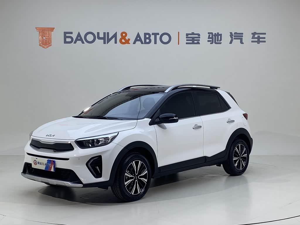 Kia KX1