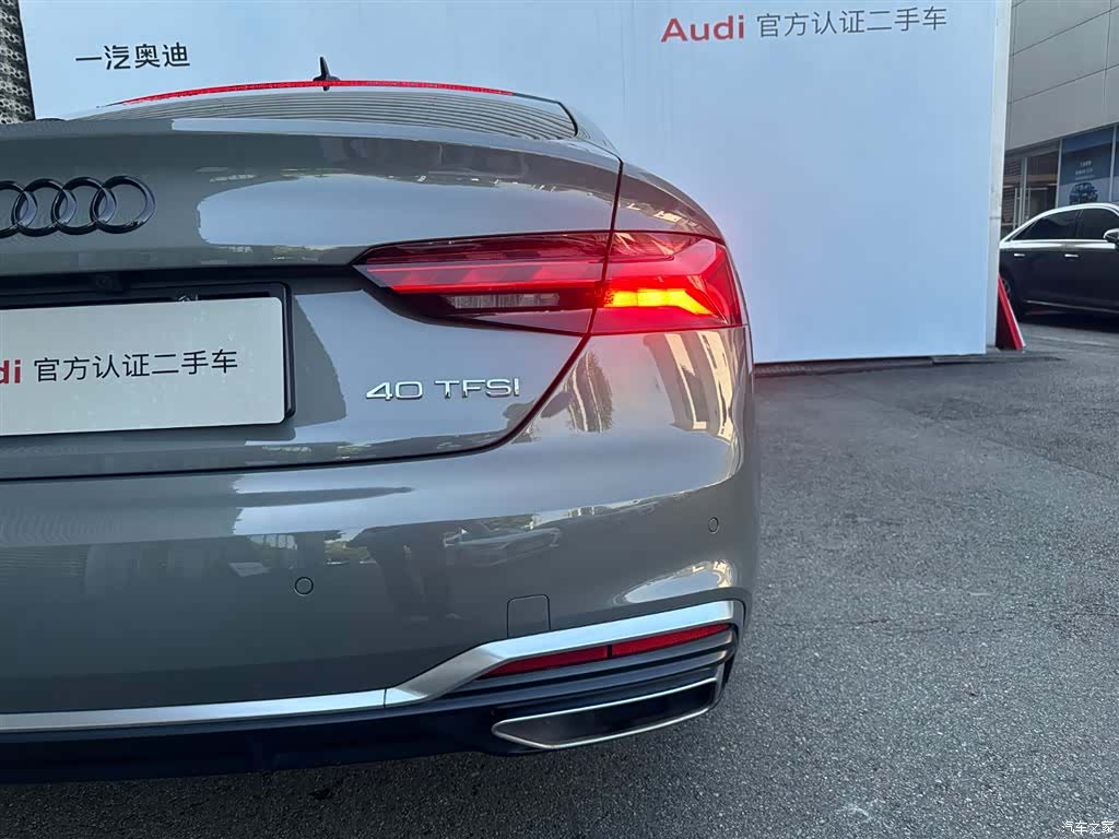 Audi A5, 2023 19