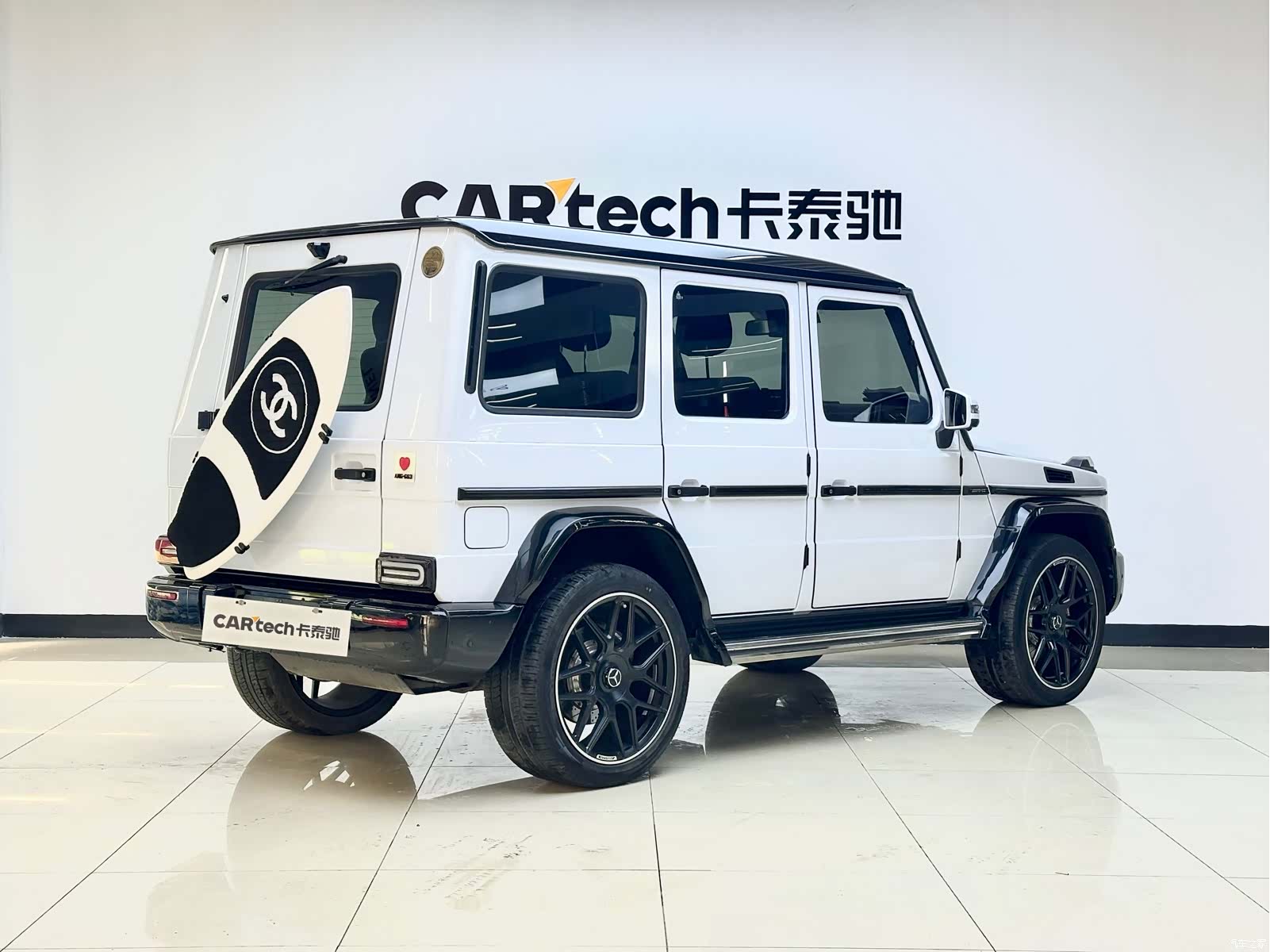 Mercedes-Benz G-Class, 2017 3