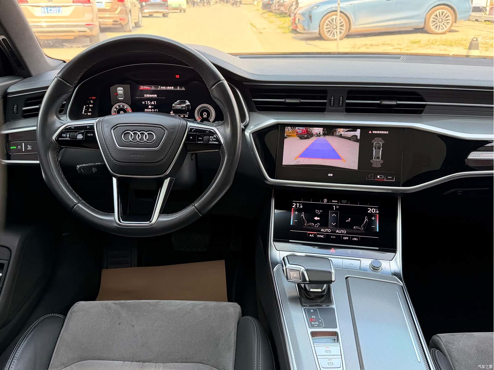 Audi A6L, 2023 14