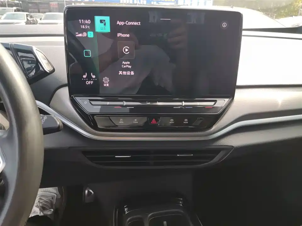 Volkswagen ID.4 CROZZ