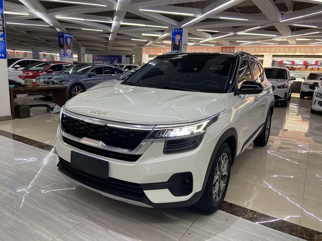 Kia KX3