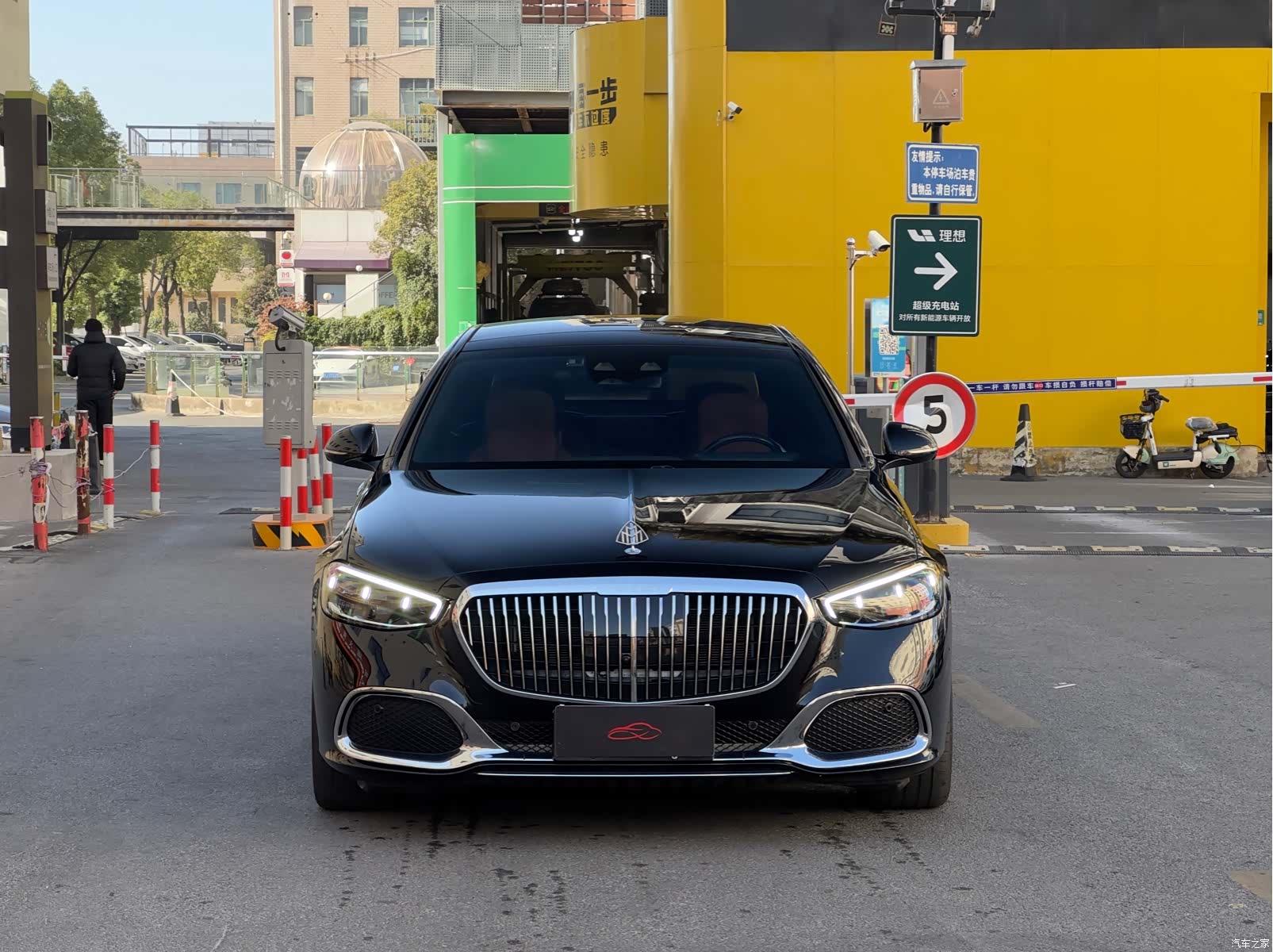 Maybach S-Class, 2023 2