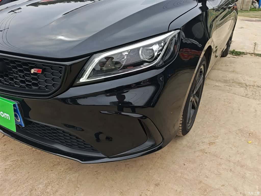 Geely Binray, 2022 24