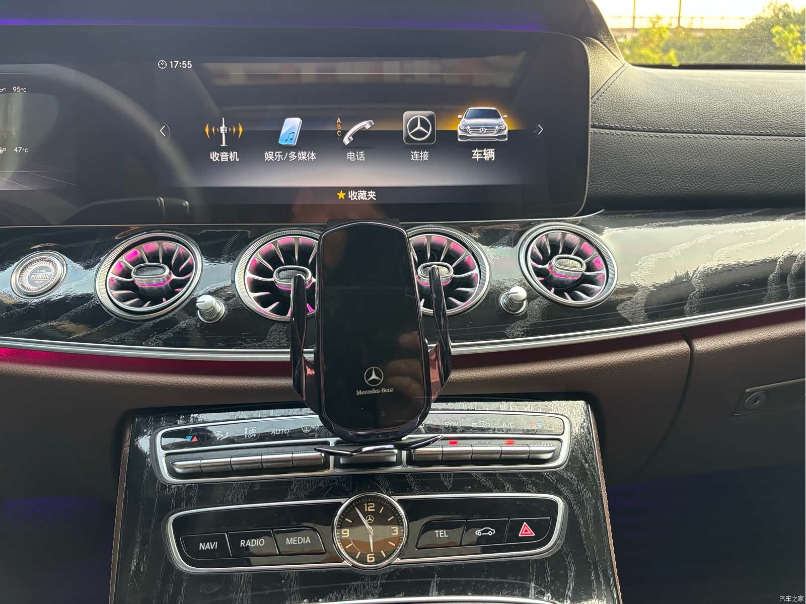 Mercedes-Benz E-Class, 2019 31