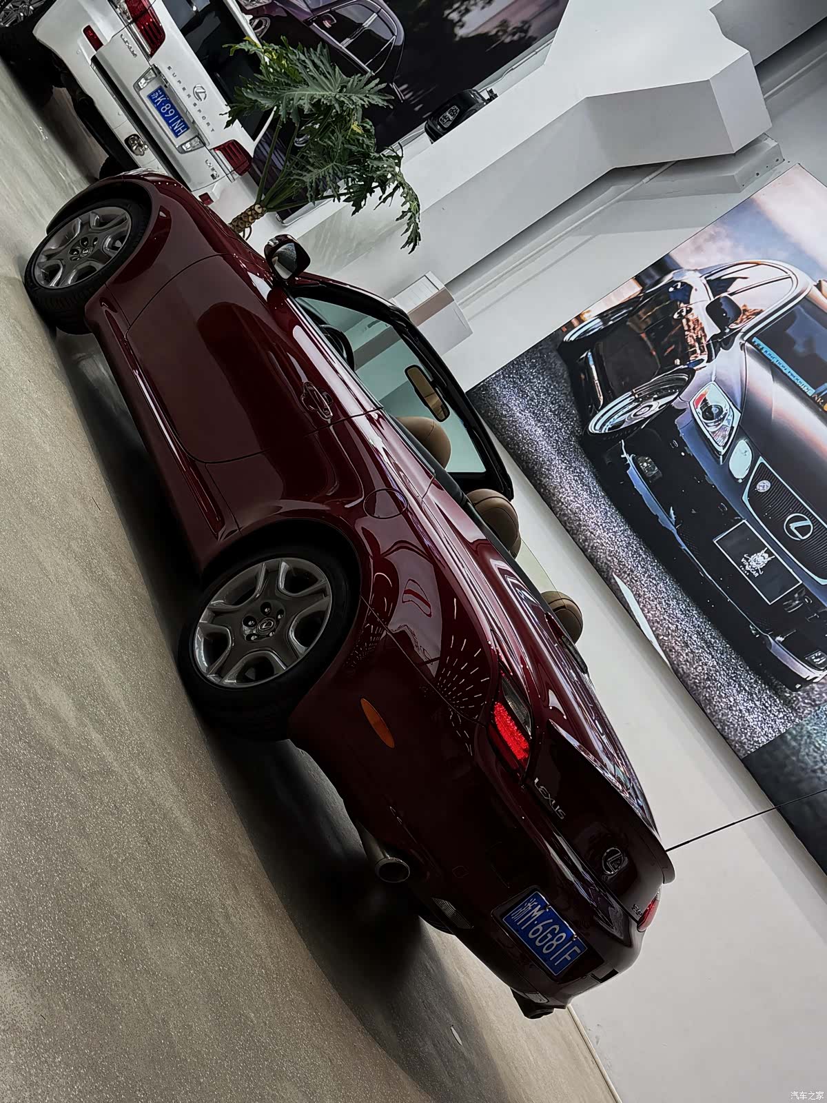 Lexus SC, 2009 6