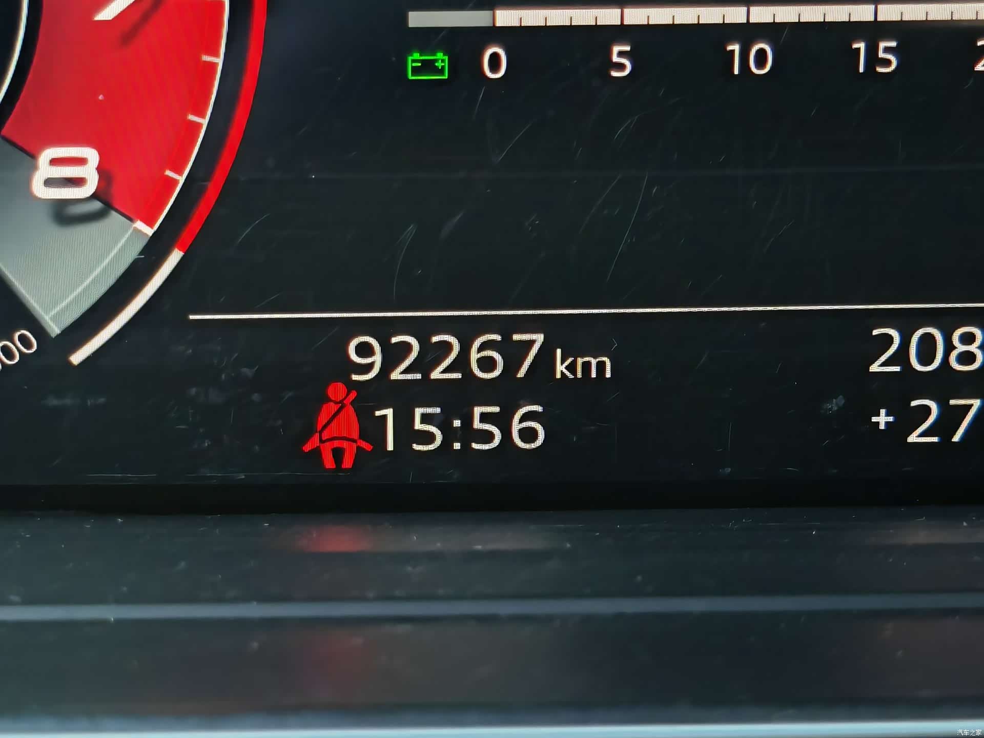Audi A8L, 2020 14