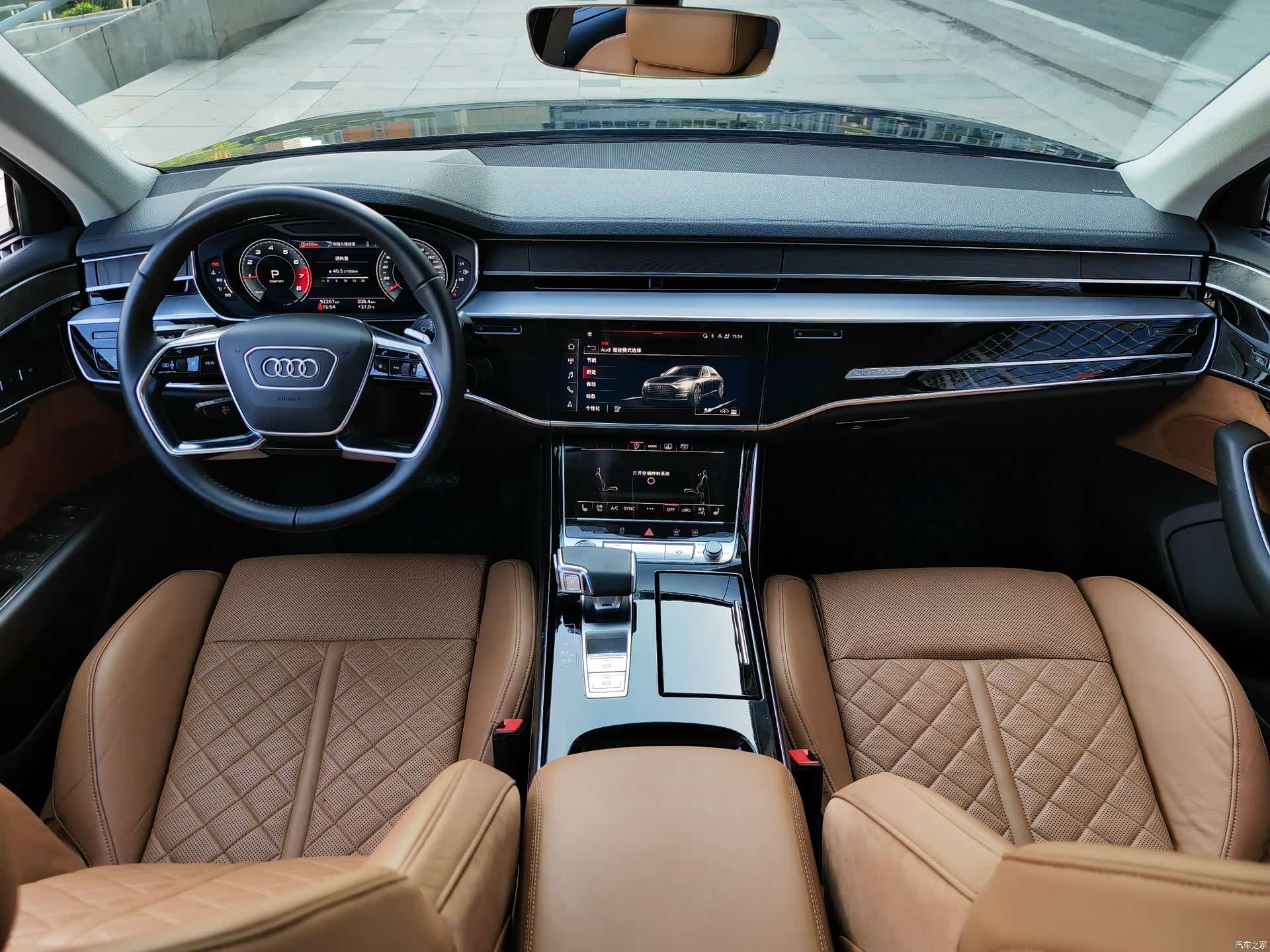 Audi A8L, 2020 8