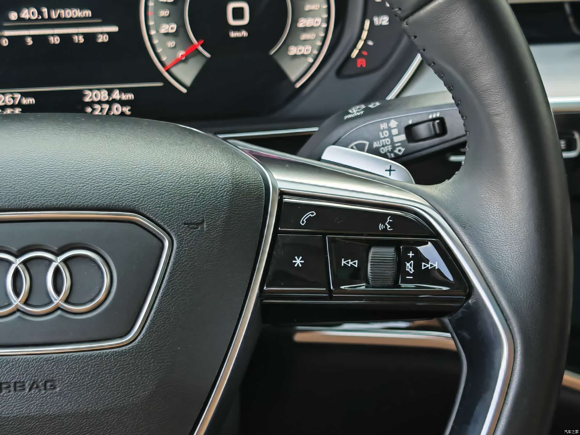 Audi A8L, 2020 18