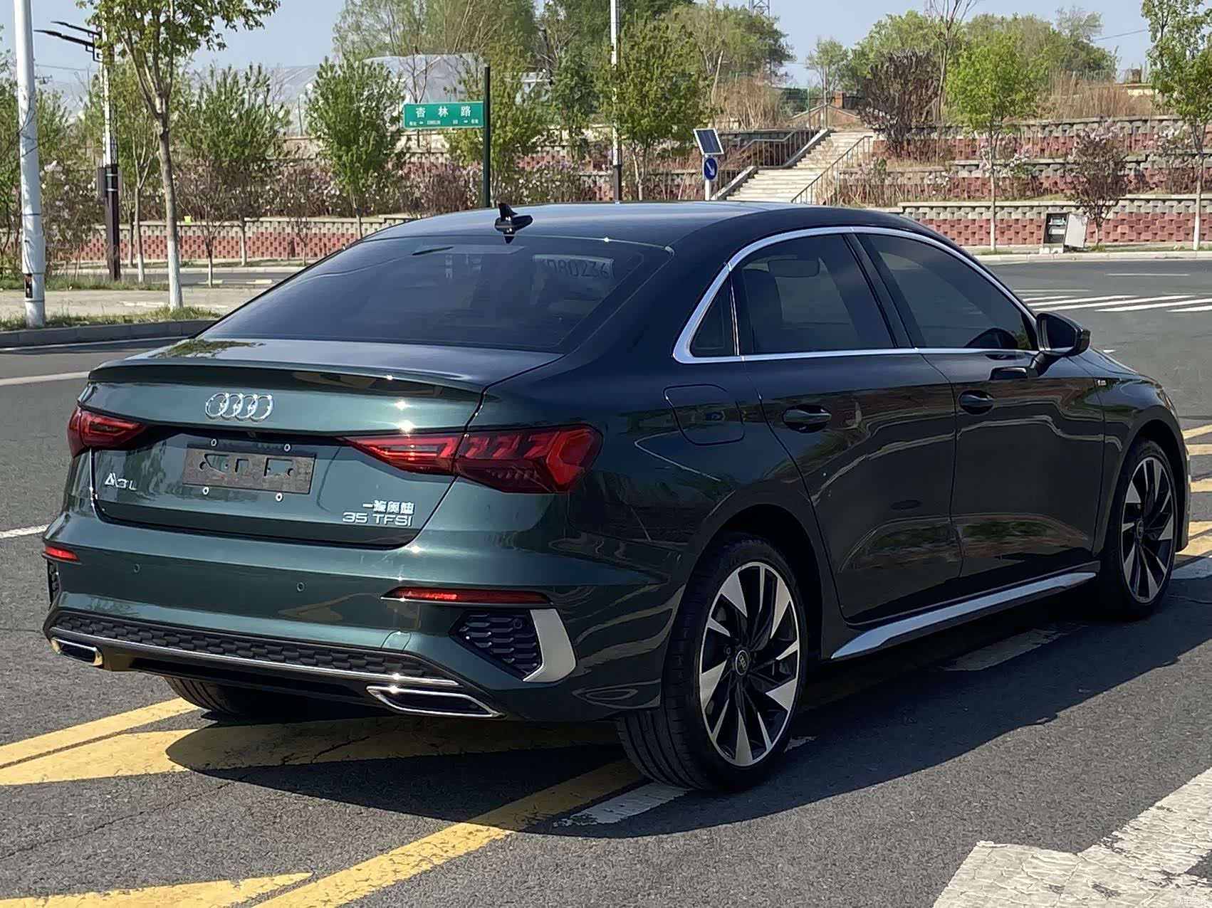 Audi A3, 2022 14