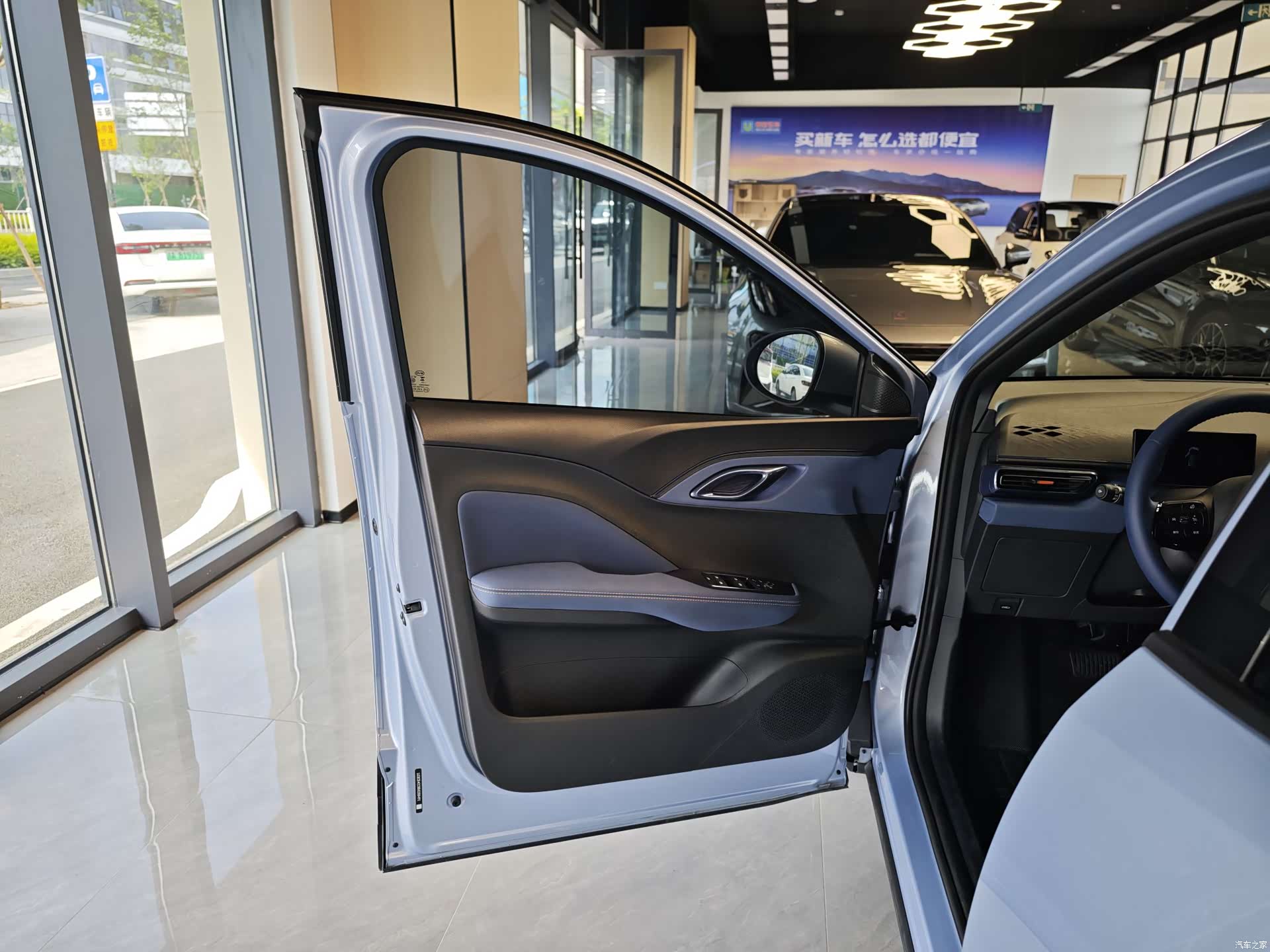BYD Seagull, 2024 13
