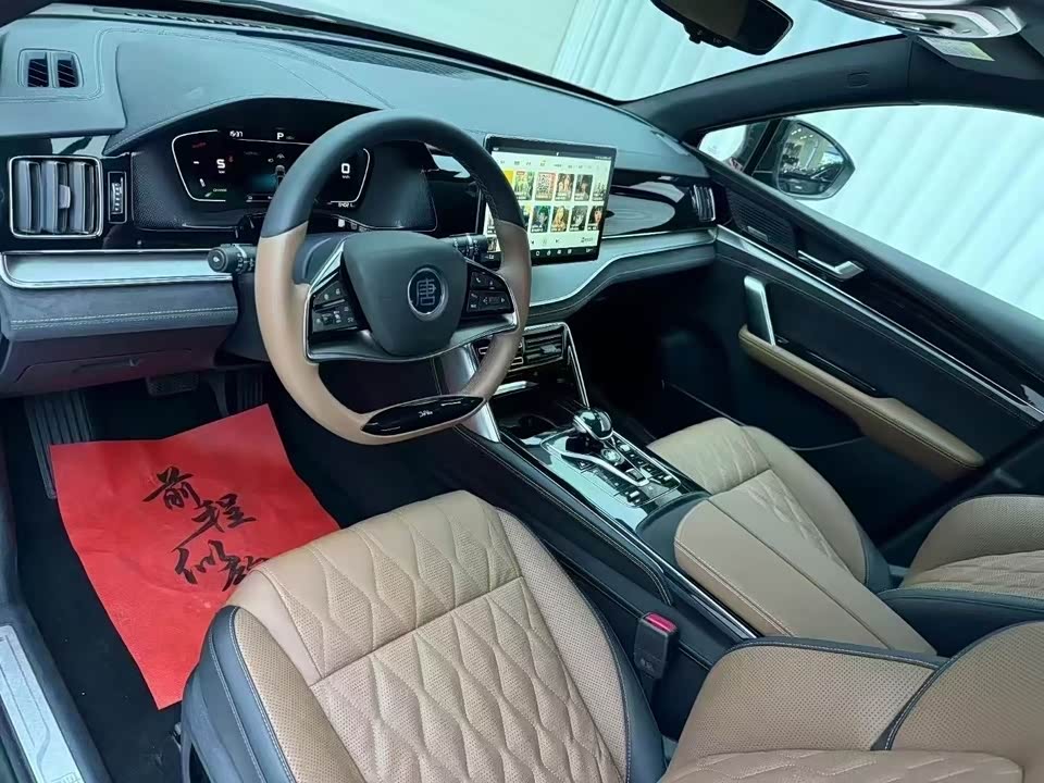 BYD Tangxin Energy