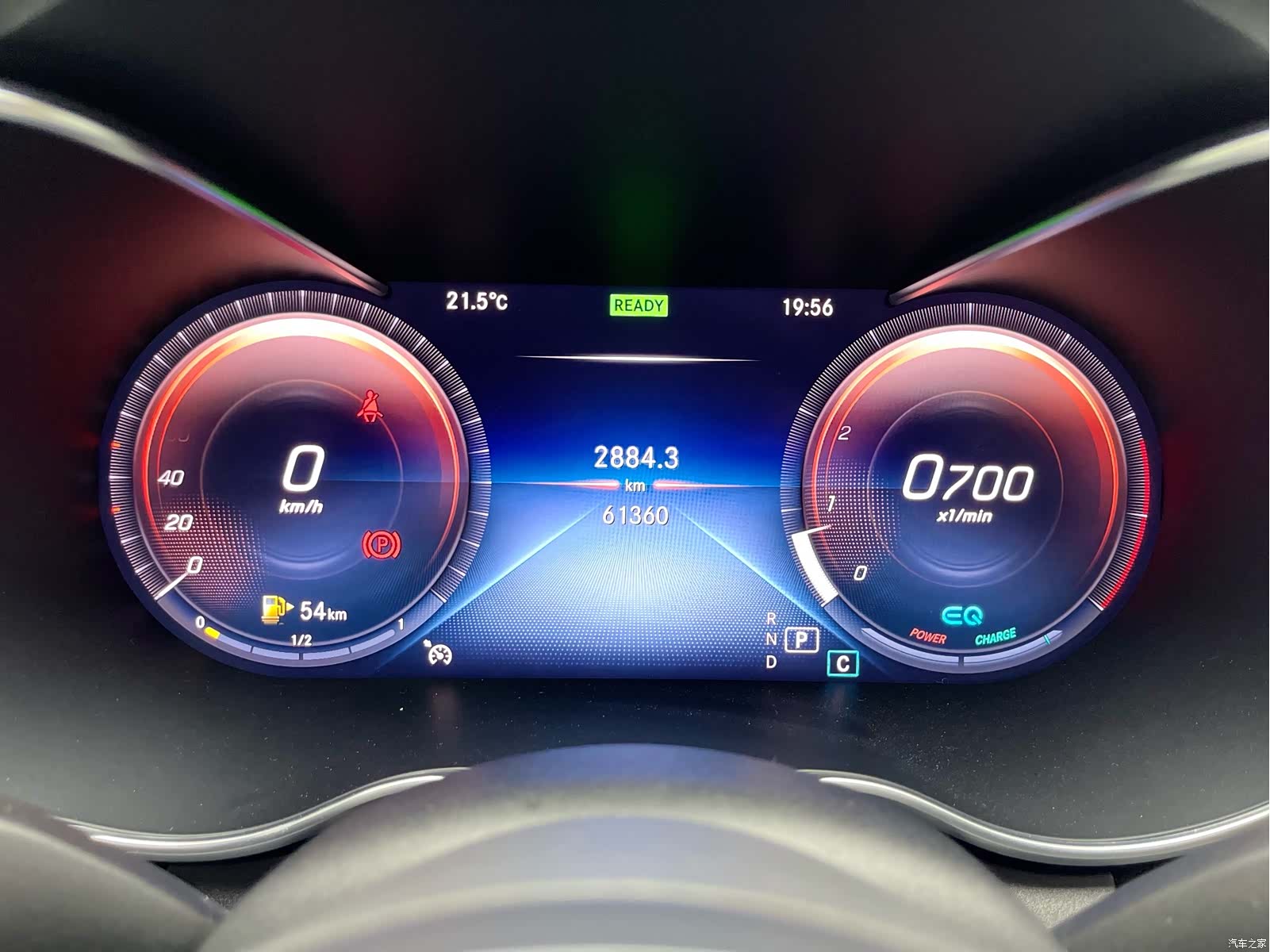Mercedes-Benz C-Class, 2020 7