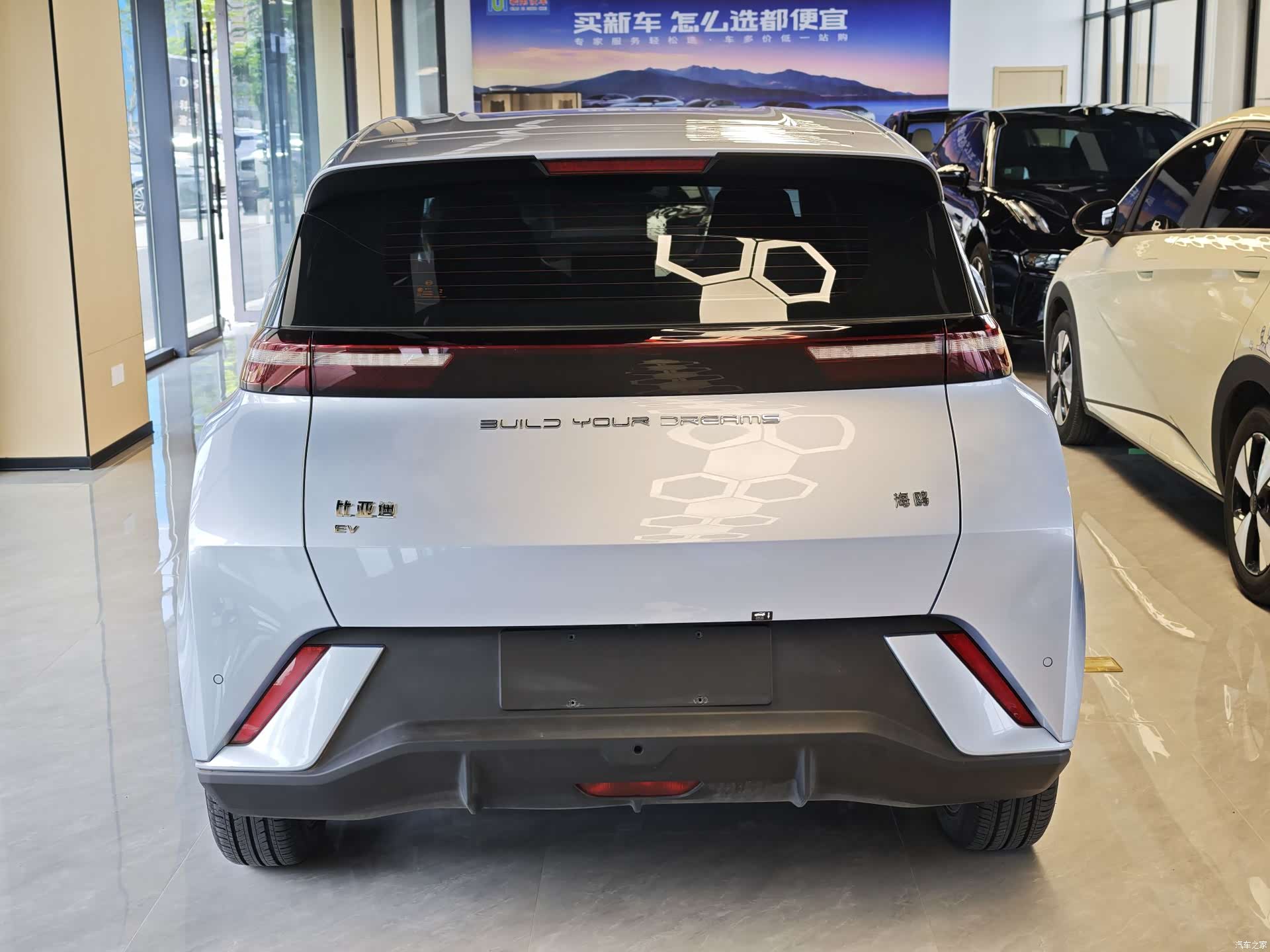 BYD Seagull, 2024 все фото
