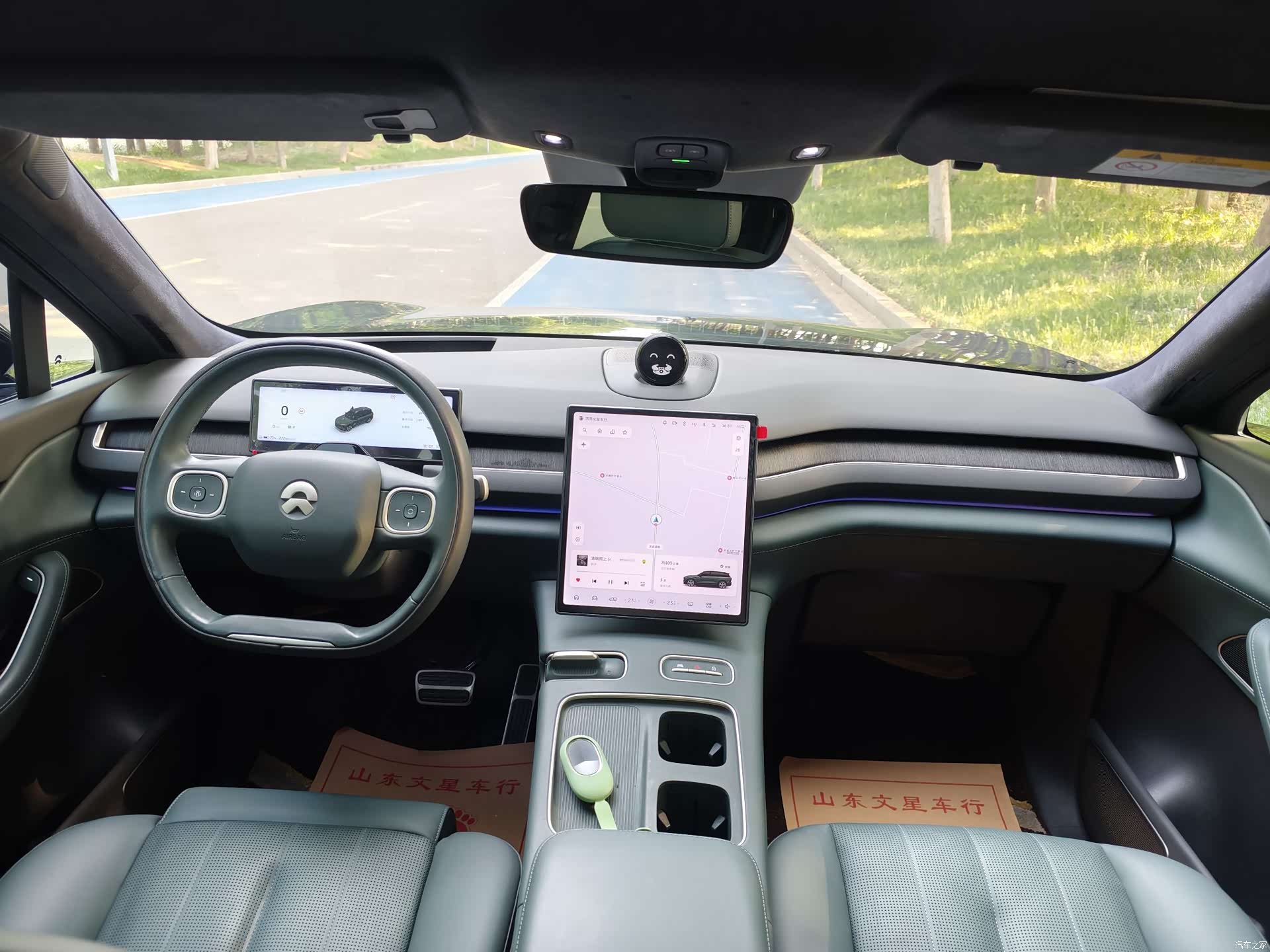 NIO ES8, 2023 7