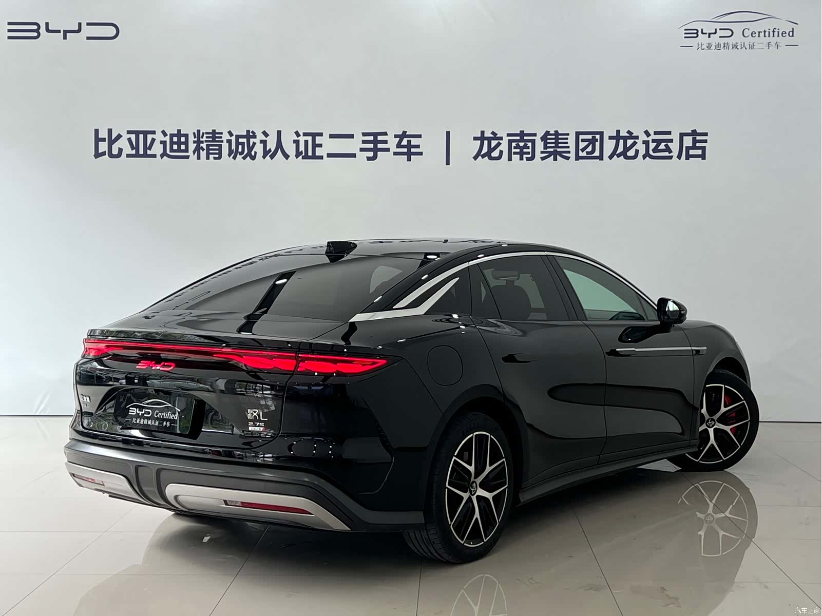 BYD Han, 2025 13