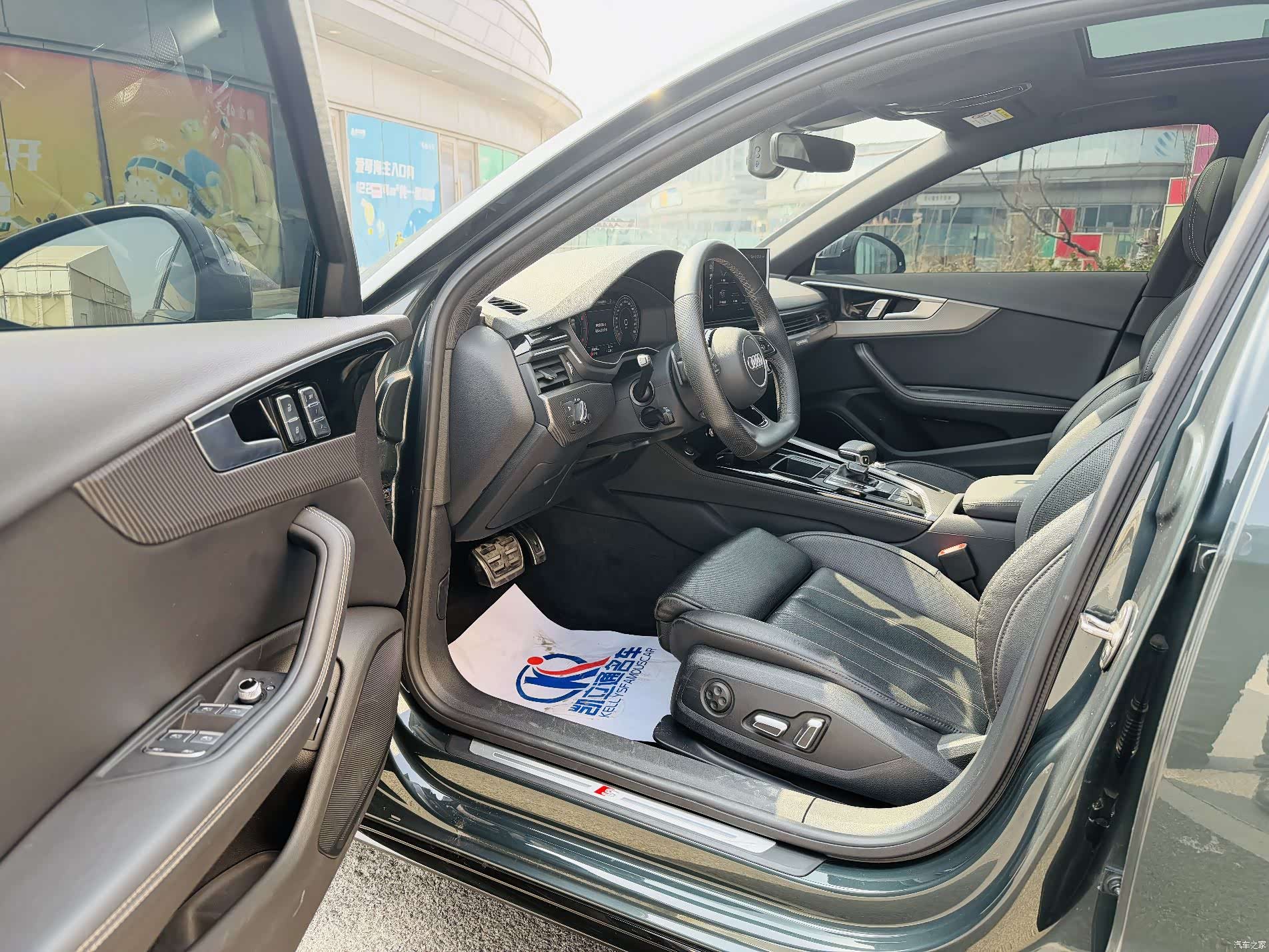 Audi A4L, 2024 6